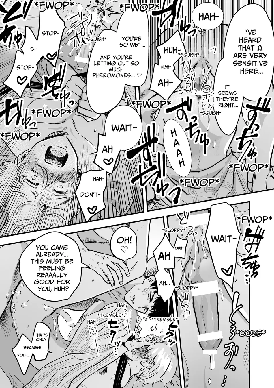 [Odaka] Until When Can We Have Our Wedding Night! The Moody Tsundere Omega Wife’s Weak Spot is XXX… [Eng] — 018