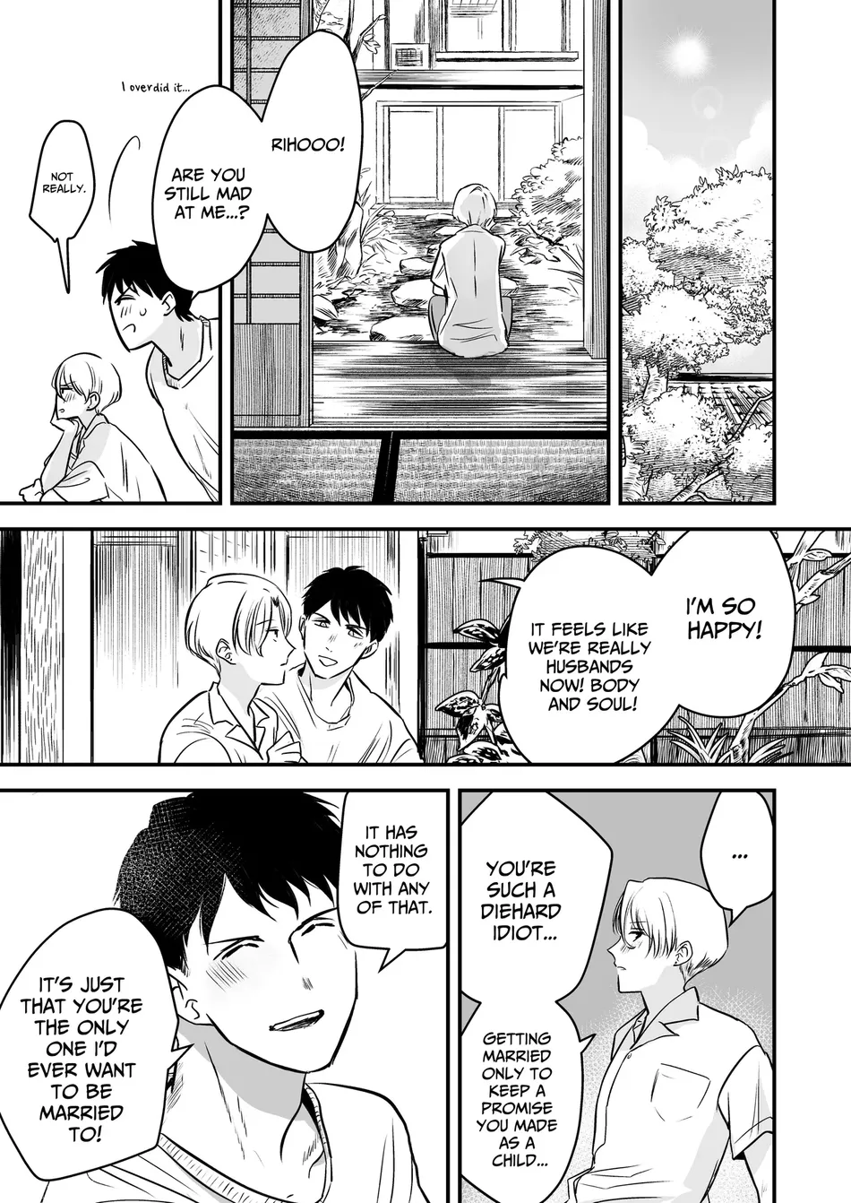 [Odaka] Until When Can We Have Our Wedding Night! The Moody Tsundere Omega Wife’s Weak Spot is XXX… [Eng] — 024