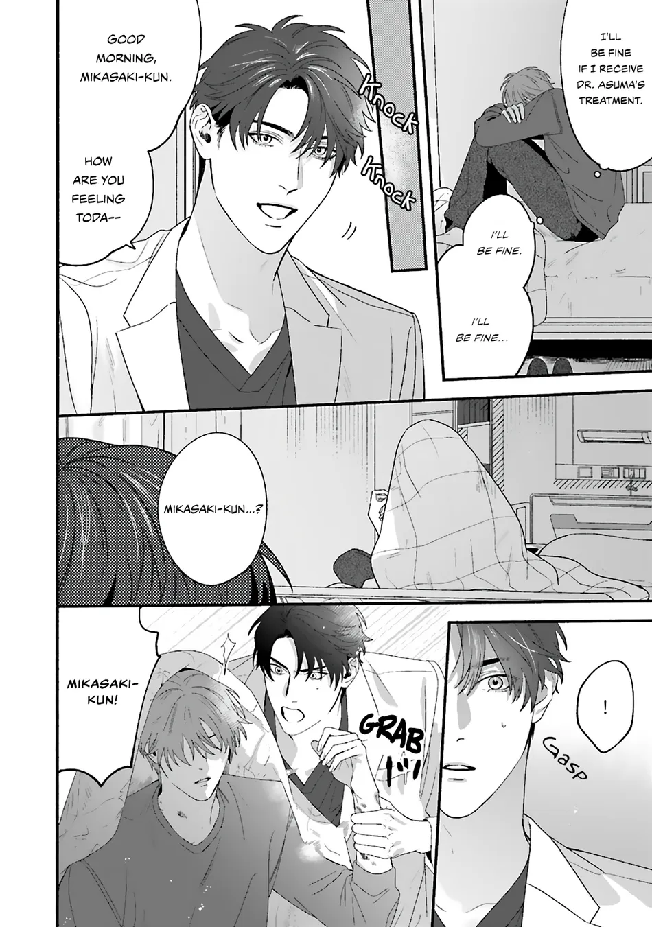 [SHIMONO Kei] Aiyoku Overdose [Eng] (update c.3) — 015