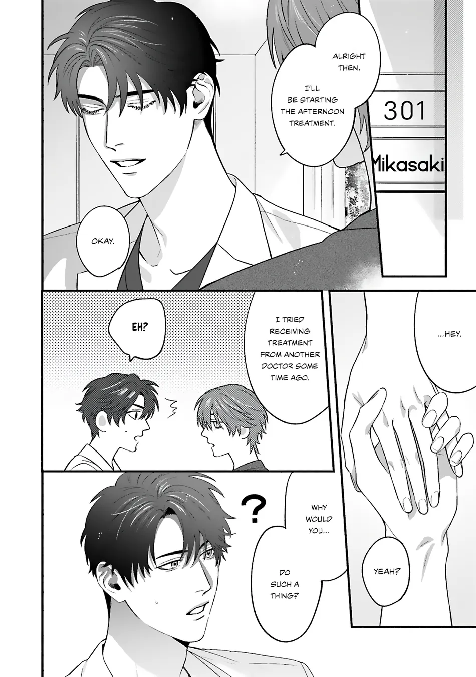 [SHIMONO Kei] Aiyoku Overdose [Eng] (update c.3) — 007