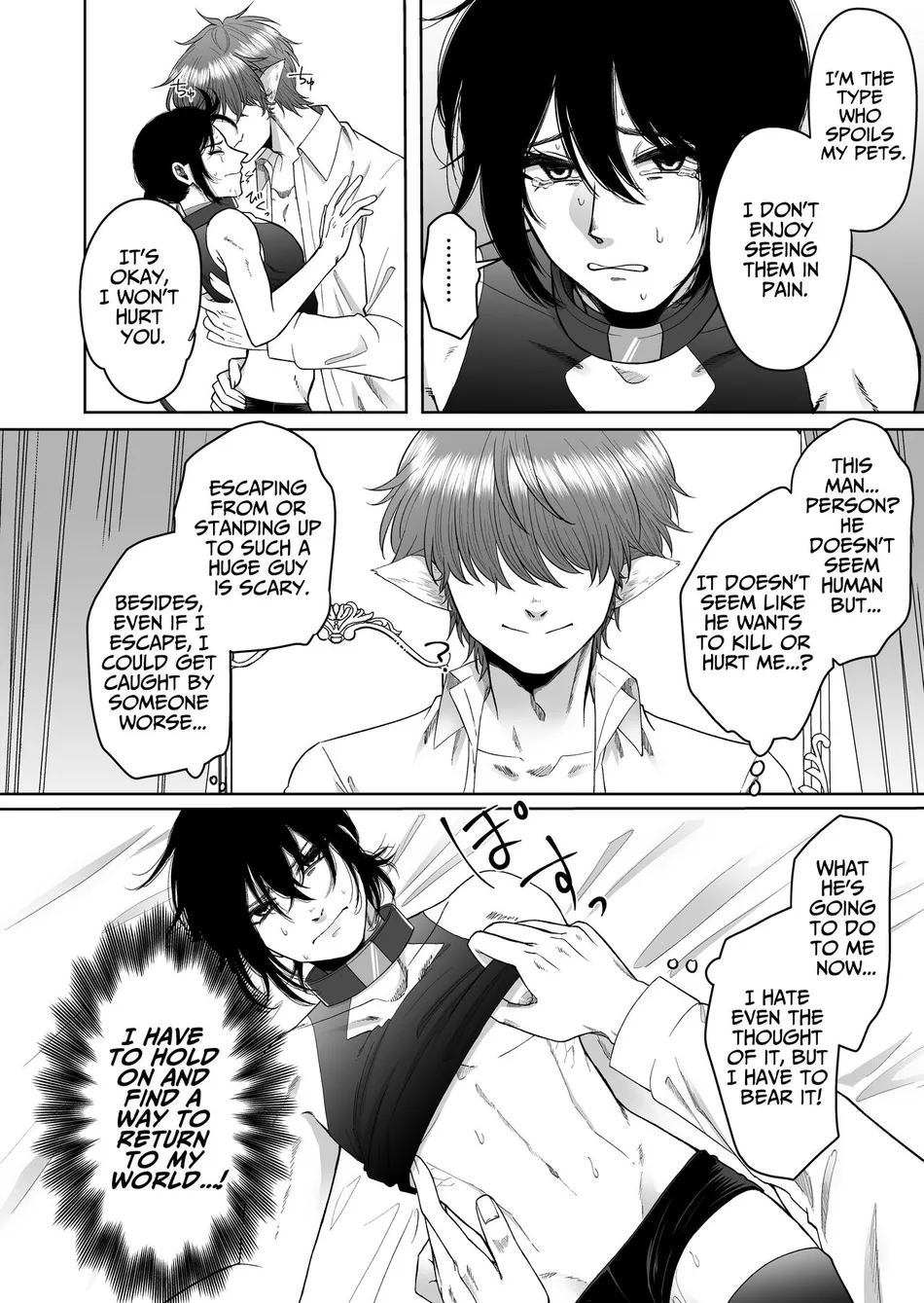 [gear] I was made a pet in another world [Eng] — 012