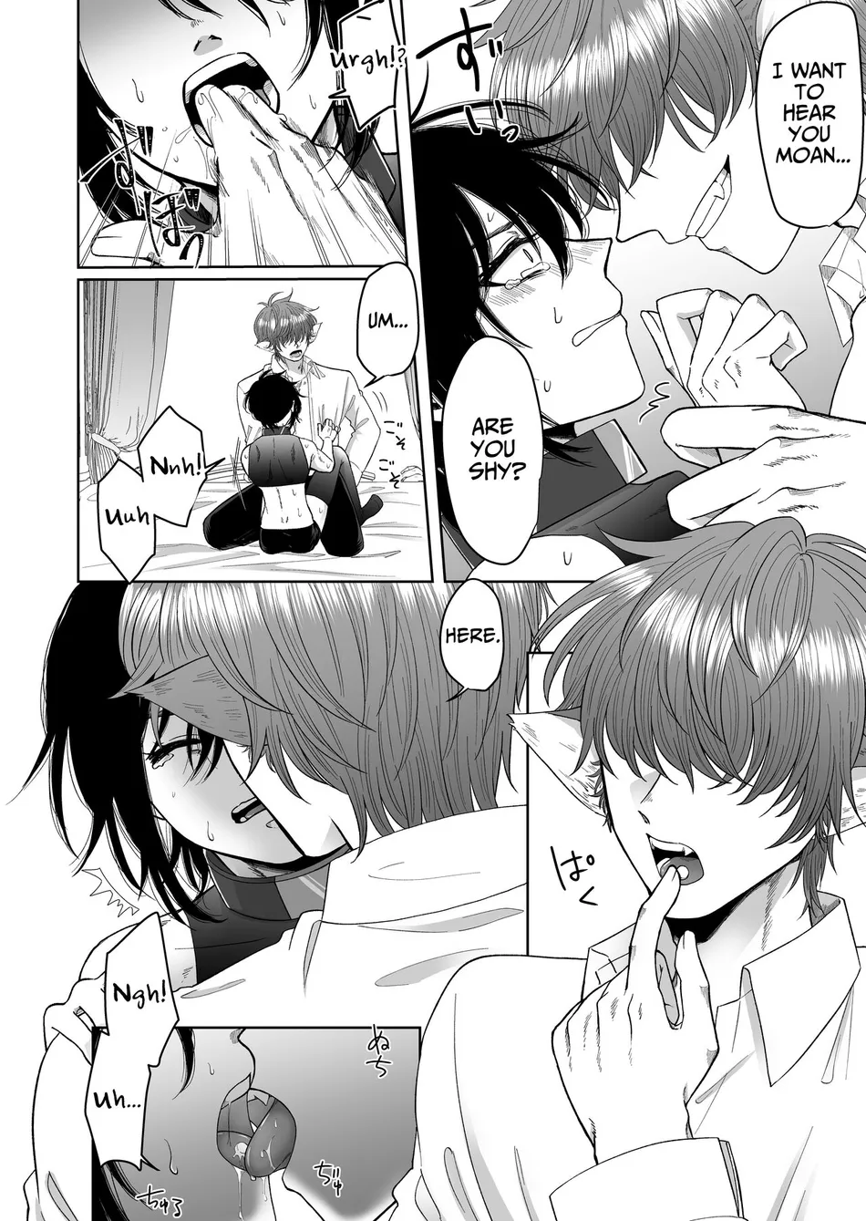 [gear] I was made a pet in another world [Eng] — 014