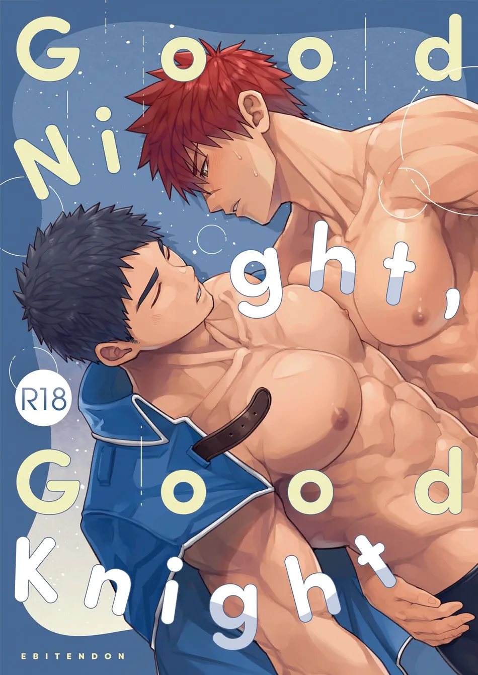 [Ebitendon (Torakichi)] Good Night, Good Knight [JP] — 001