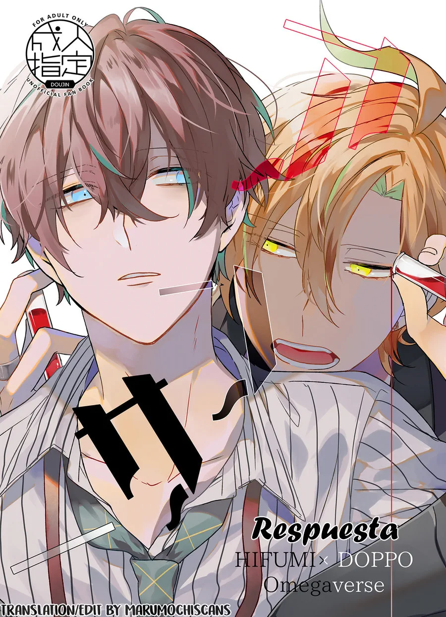 [W.R.S (Takiyoshi)] Answer – Hypnosis Mic dj [Español] — 003
