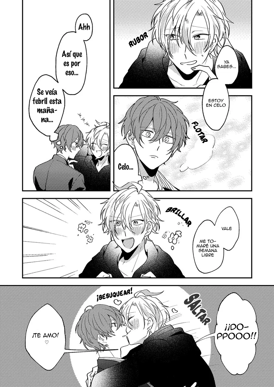 [W.R.S (Takiyoshi)] Answer – Hypnosis Mic dj [Español] — 007