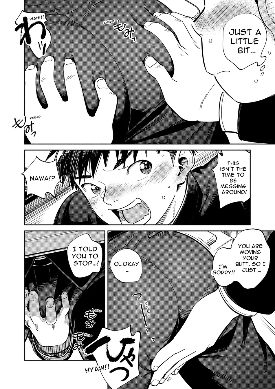 [Shounen Zoom (Shigemaru Shigeru)] Gekkan Shounen Zoom 2023-09 [Eng] — 008