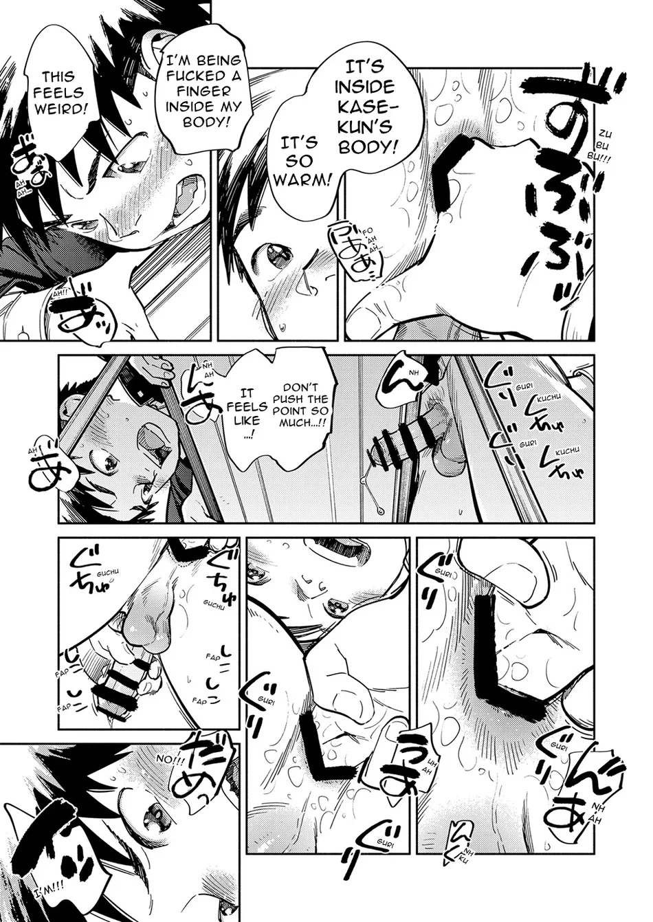 [Shounen Zoom (Shigemaru Shigeru)] Gekkan Shounen Zoom 2023-09 [Eng] — 013