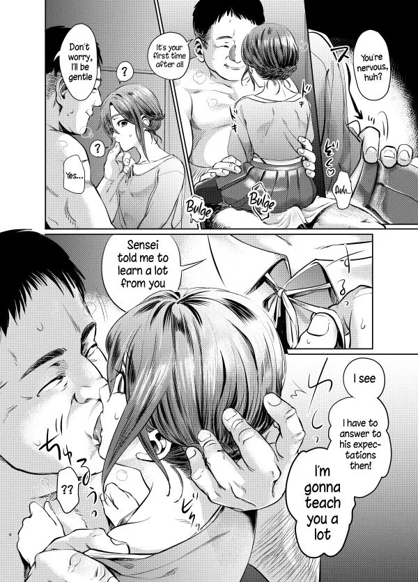 [Ichimonji Shokai (Ichimomi Sato)] Musume Modoki – Daughter similar to daughter [Eng] — 005