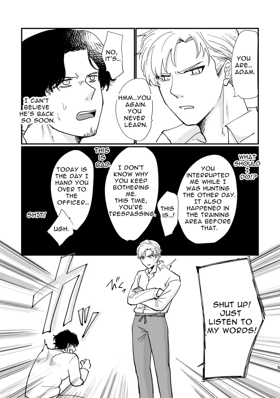 [desuyone (Tayo)] Yuusha Saimin Ochi (1) | Mesmeric Hero Corruption 1 [Eng] — 004