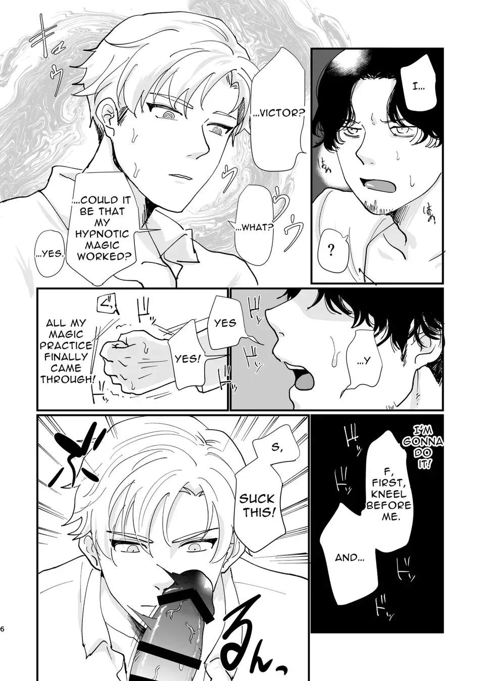 [desuyone (Tayo)] Yuusha Saimin Ochi (1) | Mesmeric Hero Corruption 1 [Eng] — 005