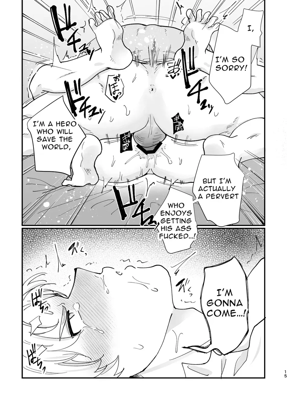 [desuyone (Tayo)] Yuusha Saimin Ochi (1) | Mesmeric Hero Corruption 1 [Eng] — 014