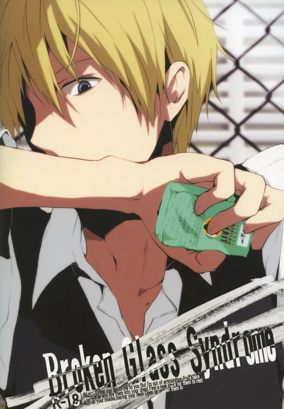[sinba (yinghua)] Broken Glass Syndrome – Durarara dj [Eng] — 001