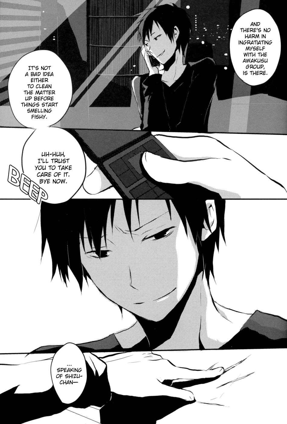 [sinba (yinghua)] Broken Glass Syndrome – Durarara dj [Eng] — 018