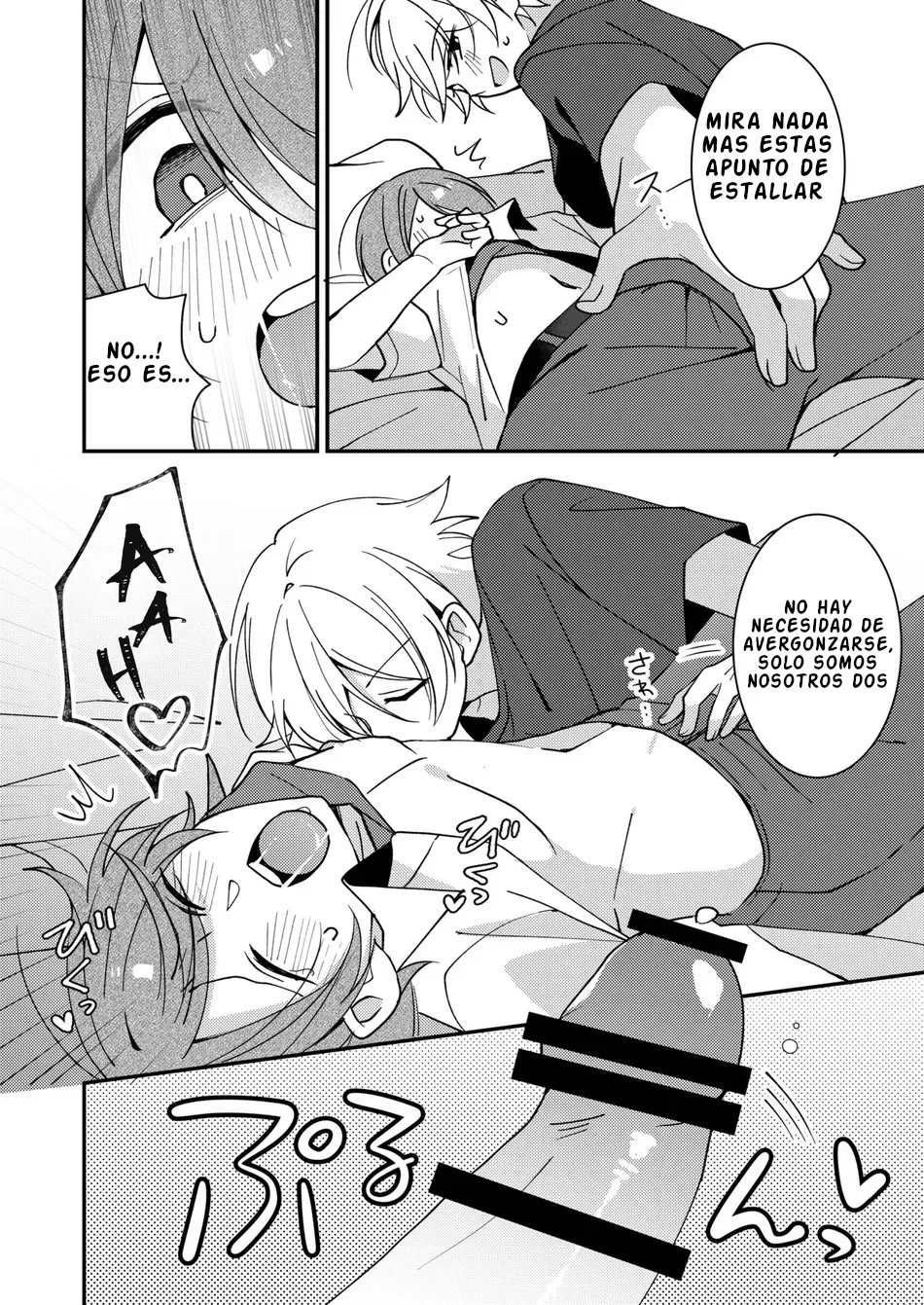 [Menma Teishoku] Akiyoshi-kun to Asobou [Spa] — 011