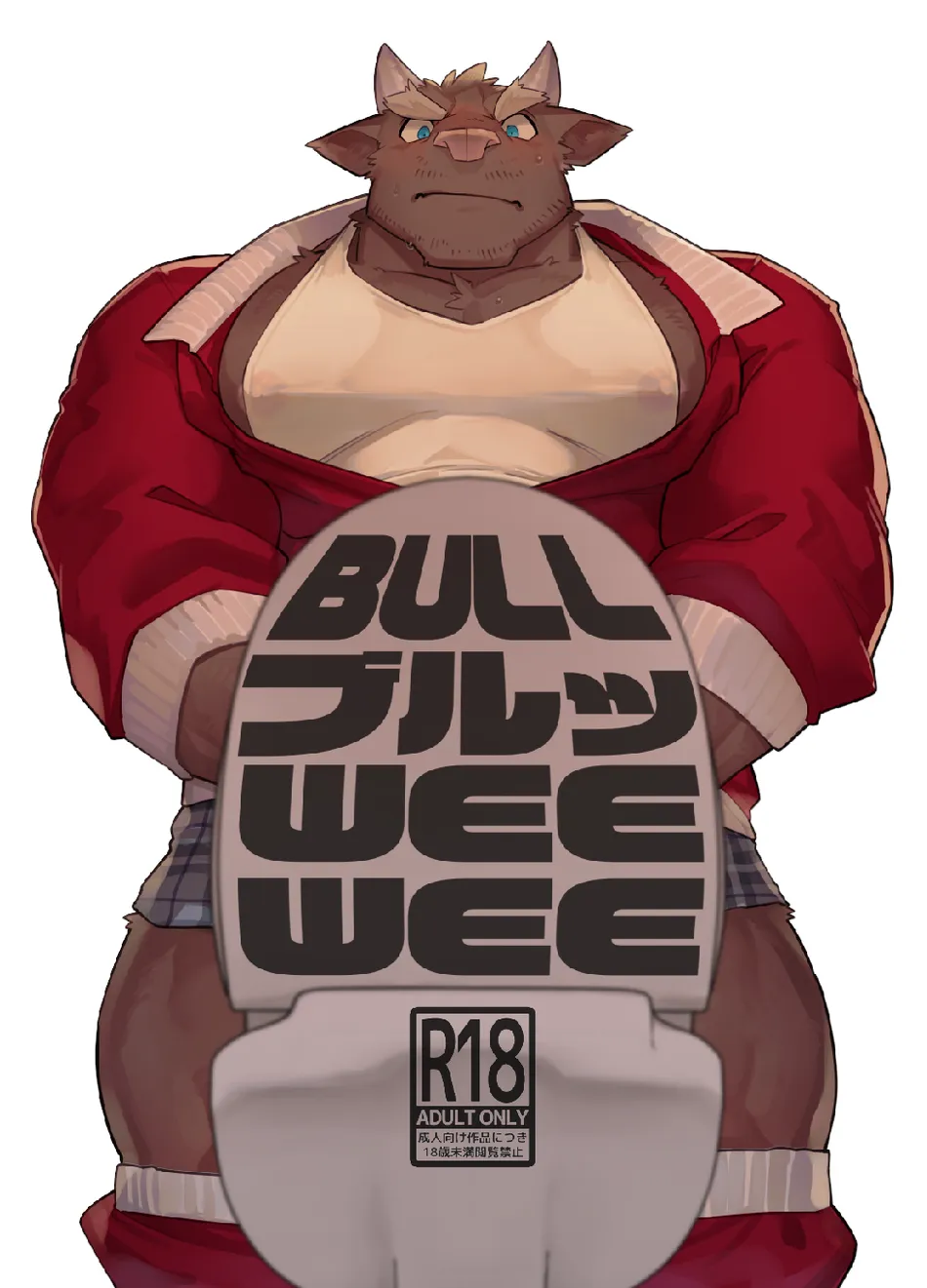[Tostosfski] BULL WEEWEE [JP] — 001