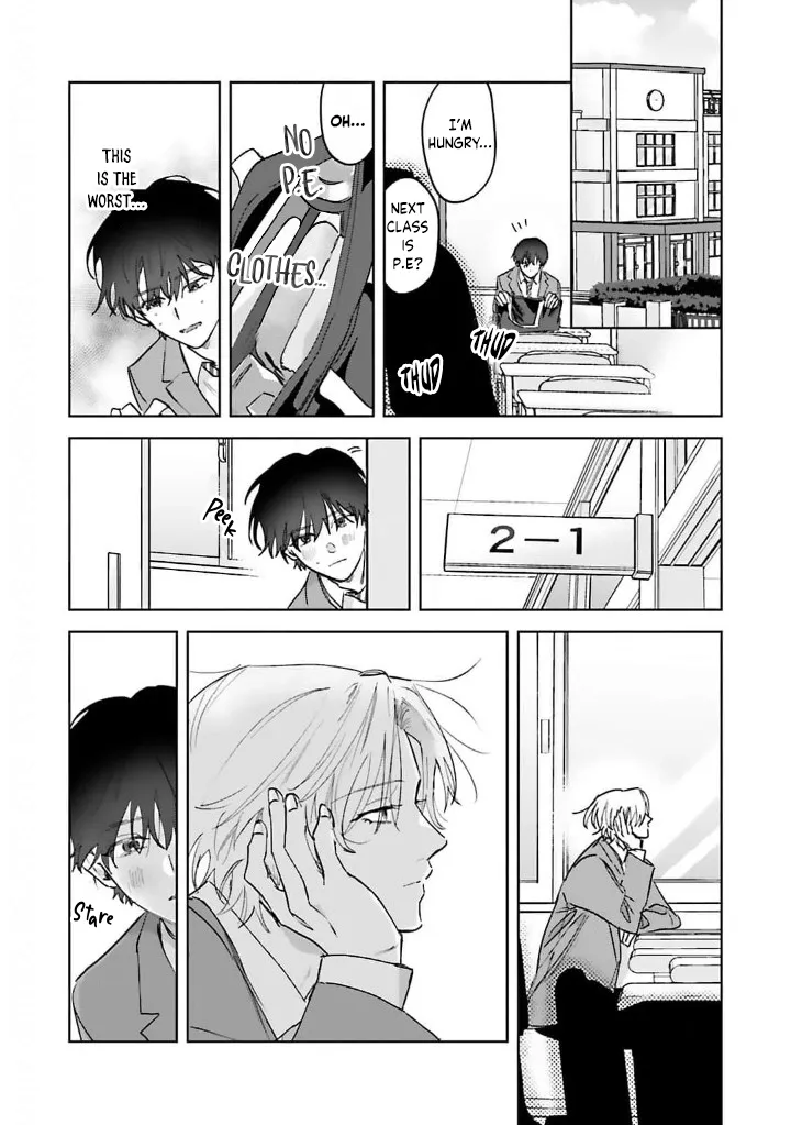 [OKITA Yuuho] Naimaze na Netsujou [Eng] (c.1) — 016