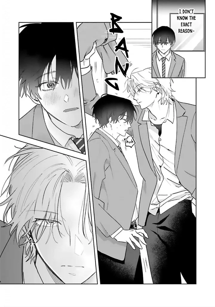 [OKITA Yuuho] Naimaze na Netsujou [Eng] (c.1) — 018
