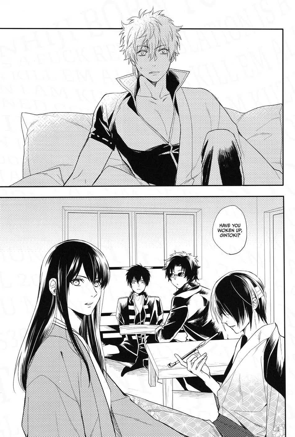 [Shinjuku Logic (Kashiwa Taro)] Gohiki Doushuu – Gintama dj [Eng] — 002