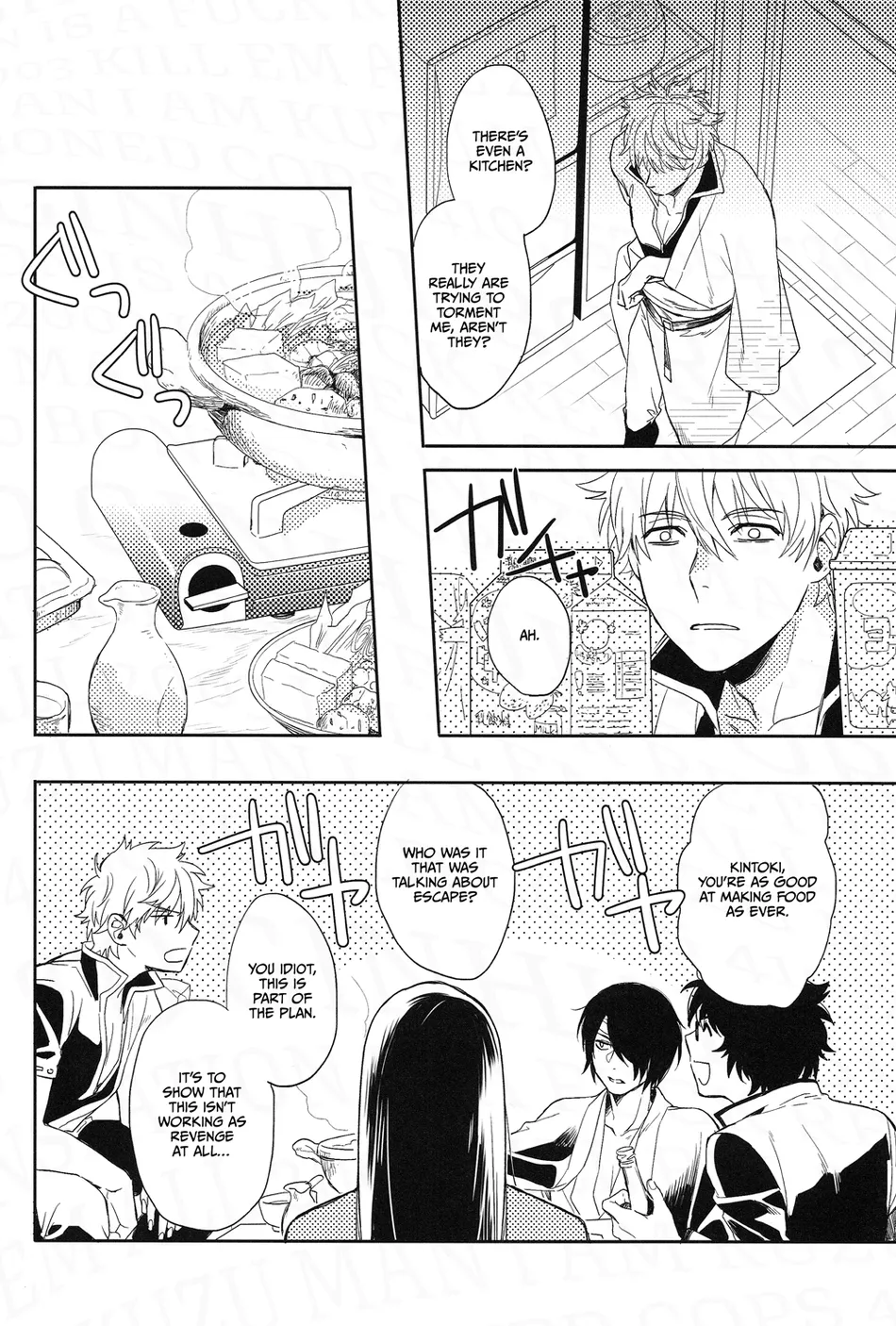 [Shinjuku Logic (Kashiwa Taro)] Gohiki Doushuu – Gintama dj [Eng] — 009