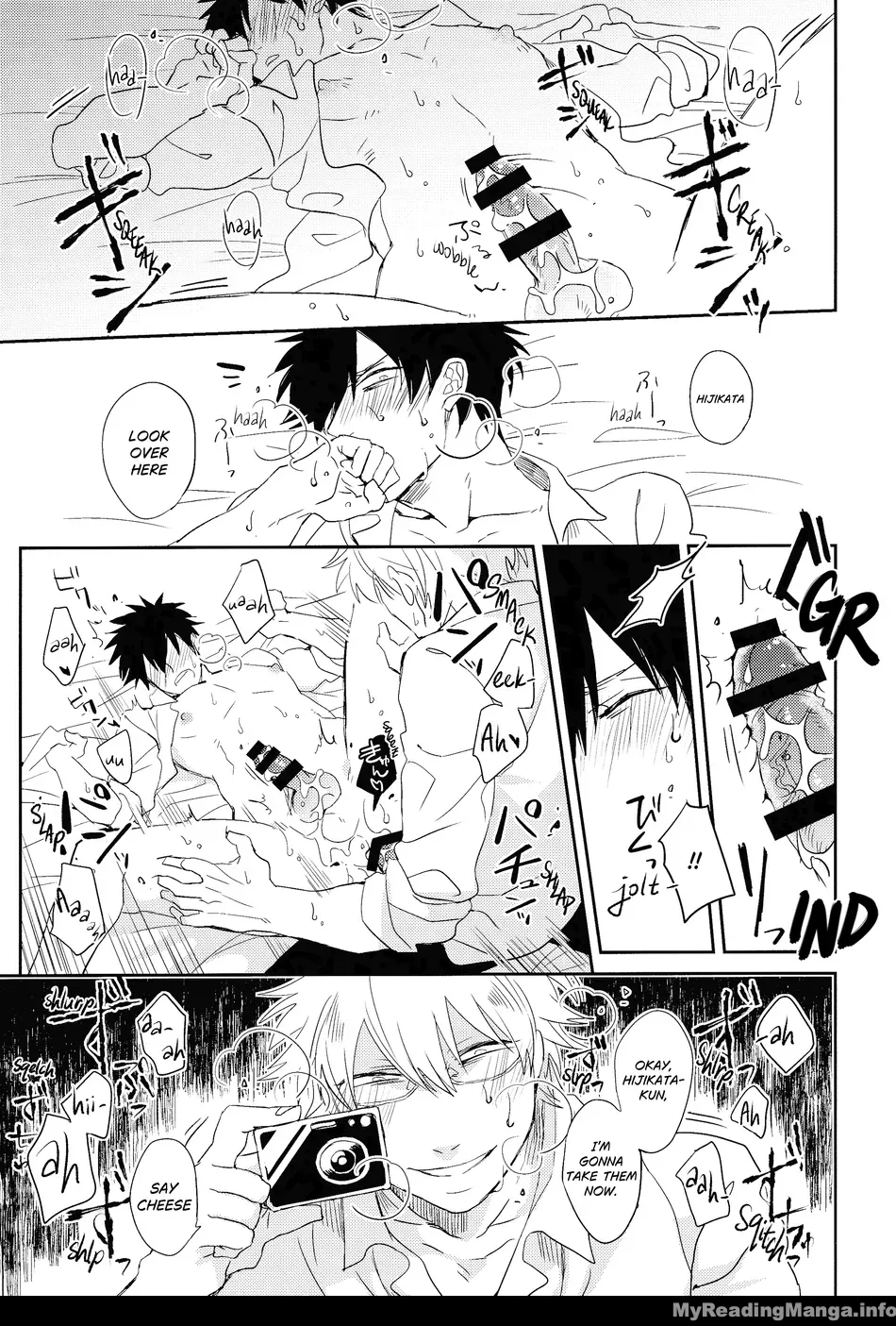 [SKP／チバ(Chiba)] Hikkyou – Gintama dj – Eng {} — 002