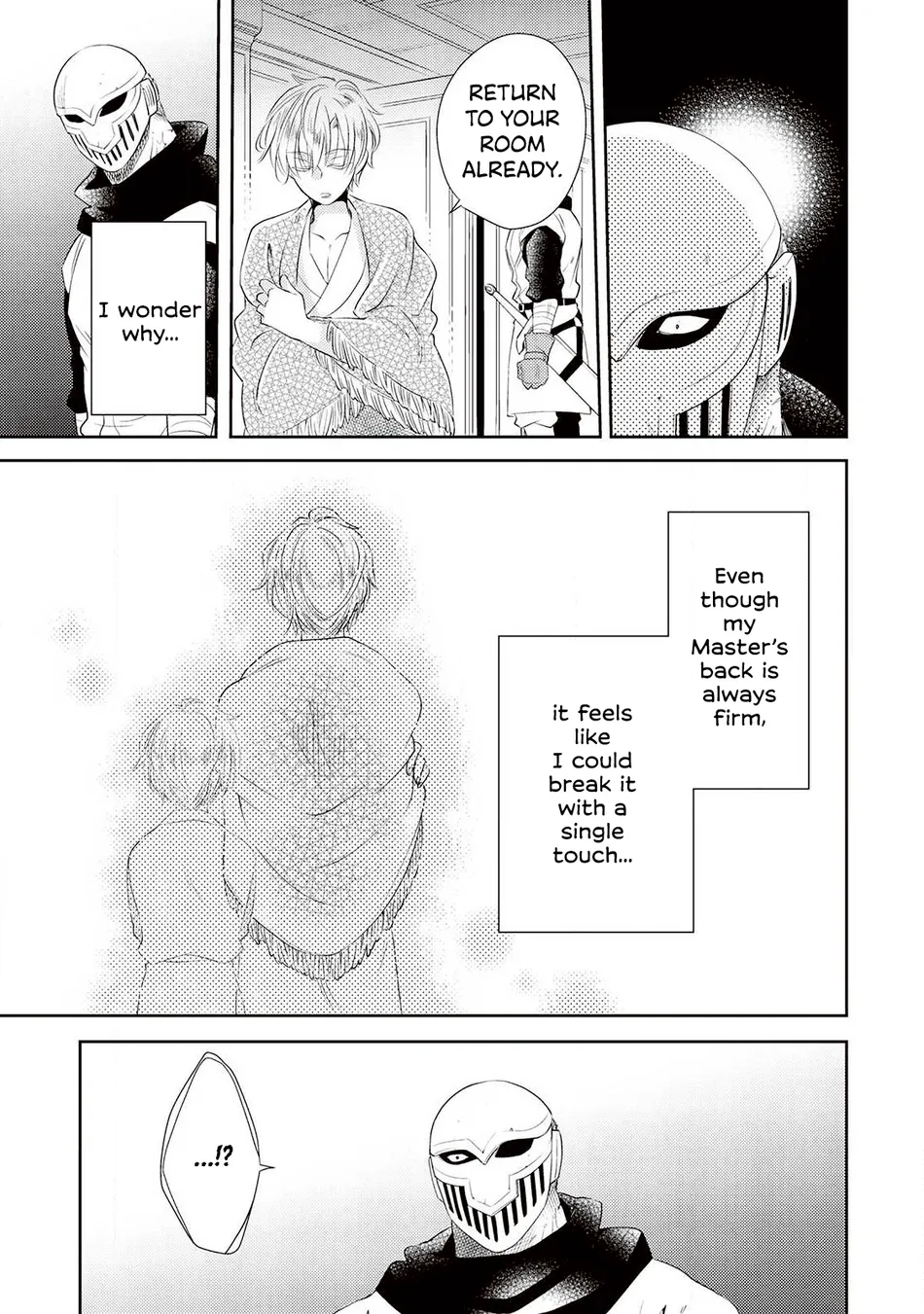 [SUIKA] Otoshigo to Juusha no Monogatari – Vol.01 [Eng] (c.1+2) — 015