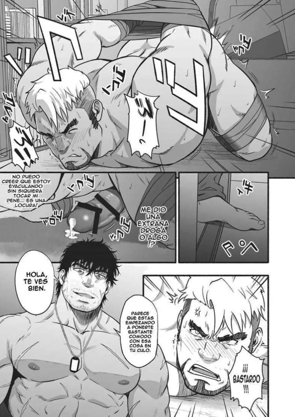 [Rycanthropy (Mizuki Gai)] Kazoku [Spa] — 006