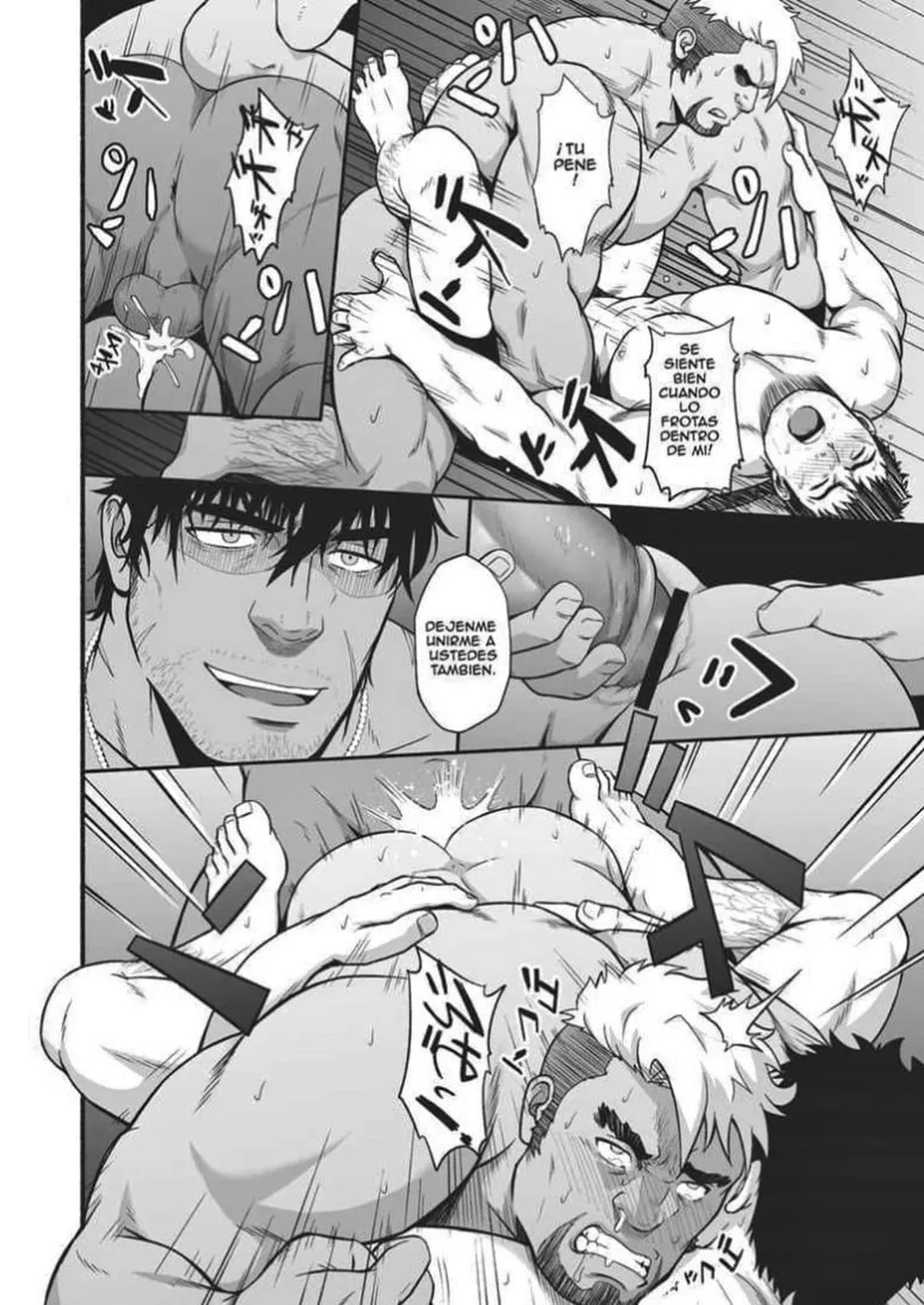 [Rycanthropy (Mizuki Gai)] Kazoku [Spa] — 015