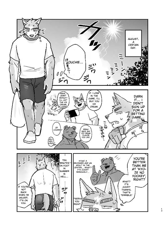 [Nicosando (Nico)] Neteru Aida ni suru Hanashi – Things to do while your a sleep [Eng] — 013