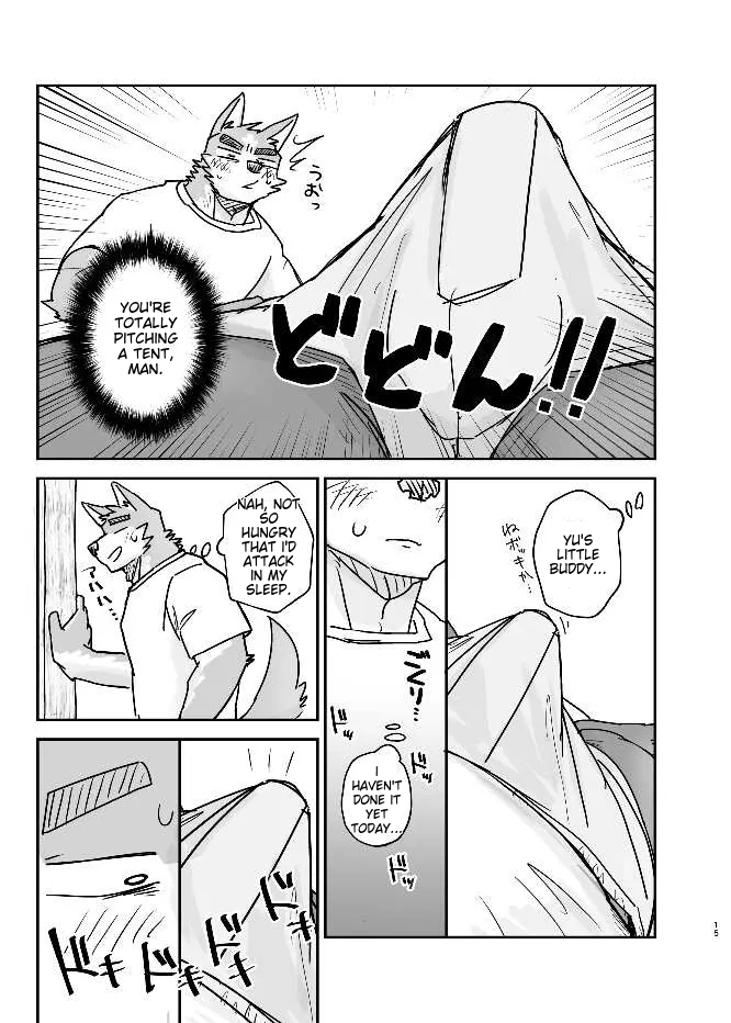 [Nicosando (Nico)] Neteru Aida ni suru Hanashi – Things to do while your a sleep [Eng] — 015