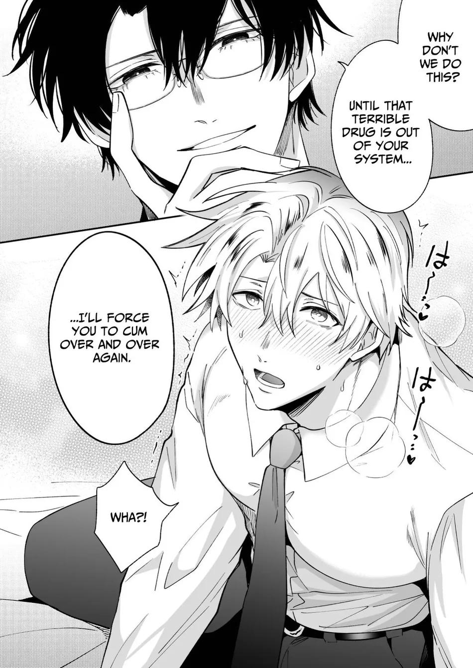[SUMESHIYASAN] Impotent Ex-Host Playboy 4 on a 4-day Getaway with a Pervert [Eng] — 025