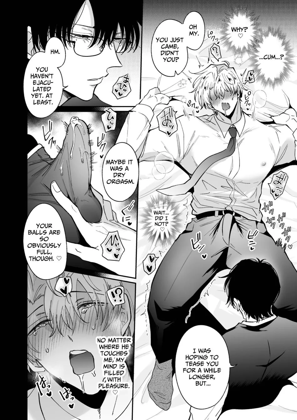 [SUMESHIYASAN] Impotent Ex-Host Playboy 4 on a 4-day Getaway with a Pervert [Eng] — 029