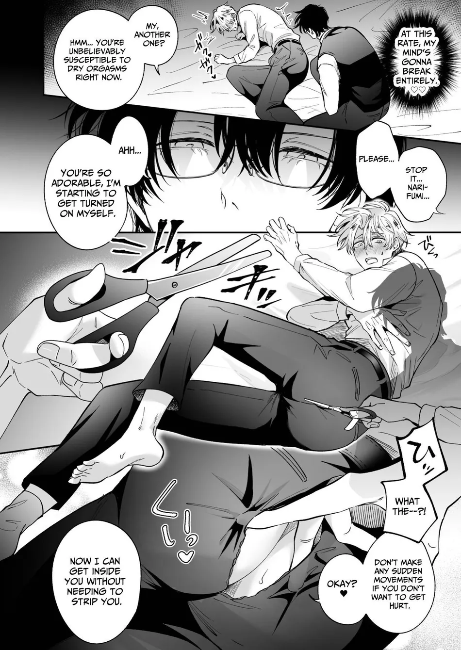[SUMESHIYASAN] Impotent Ex-Host Playboy 4 on a 4-day Getaway with a Pervert [Eng] — 031