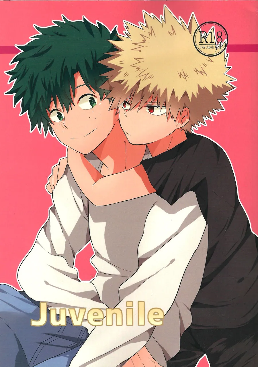 [Yosuga] Juvenile – Boku no Hero Academia dj [Eng] — 001
