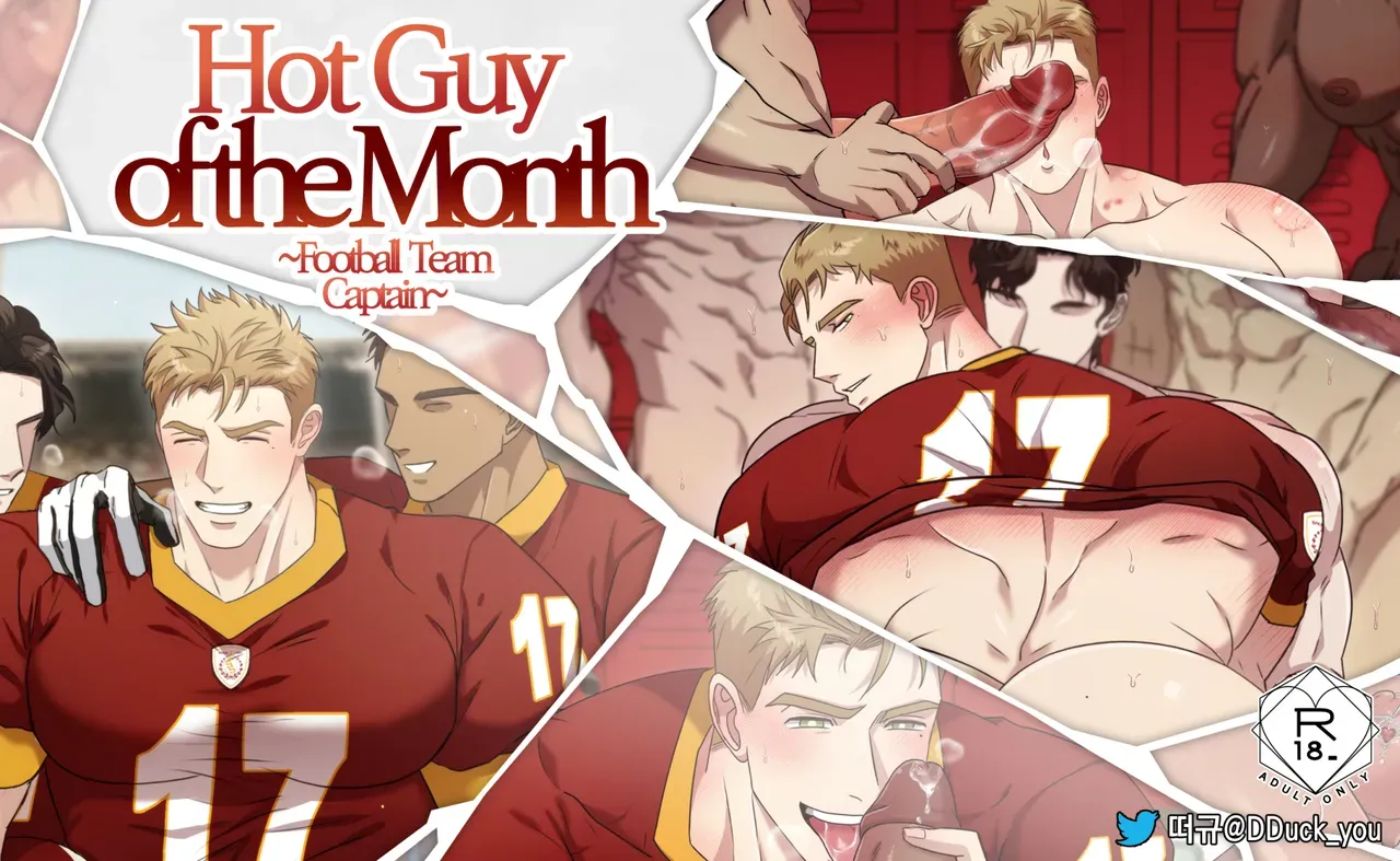 [Ddugyu] Hot Guy of the Month – Football Team Captain [Eng] — 001