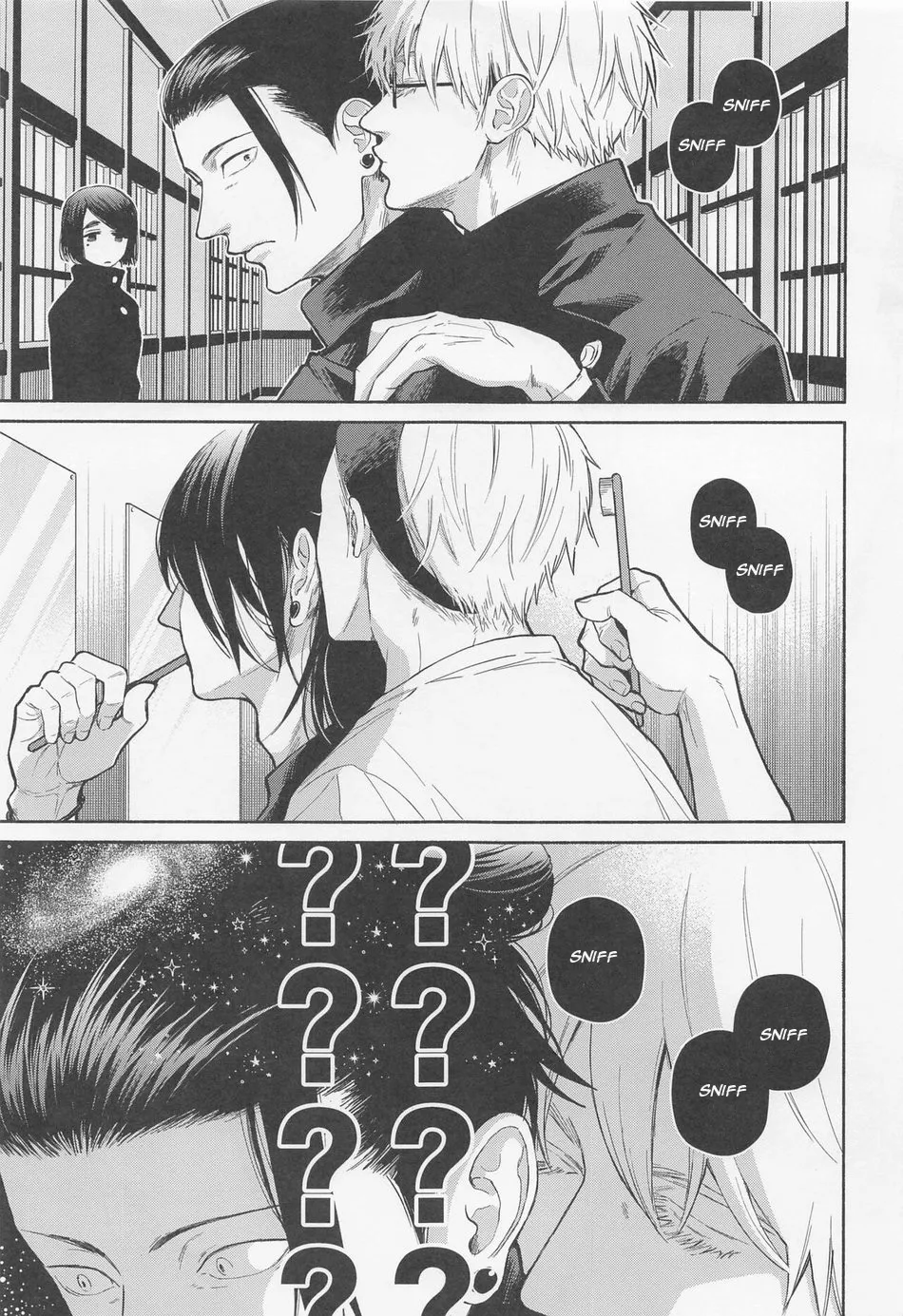 [Polka Dot (Mizutama)] Sun Sun – Jujutsu Kaisen dj [Eng] — 005