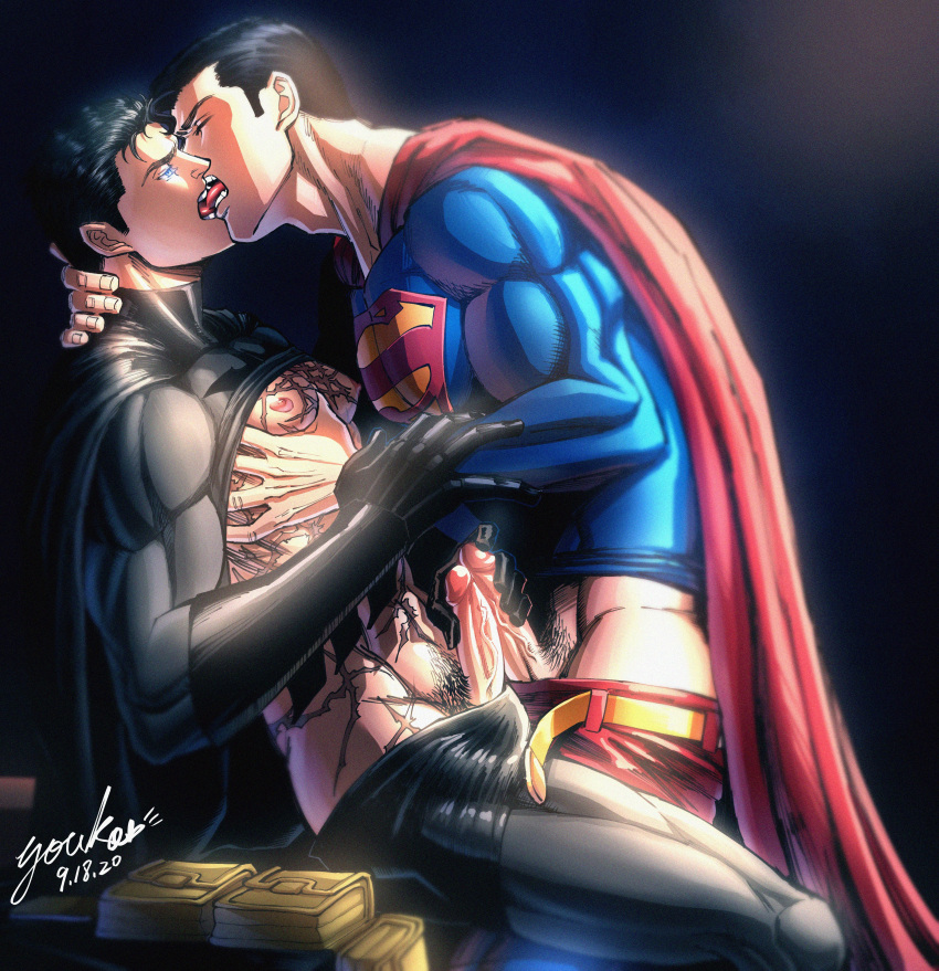 [Youko] Batman x Green Lantern x Superman collection — 014