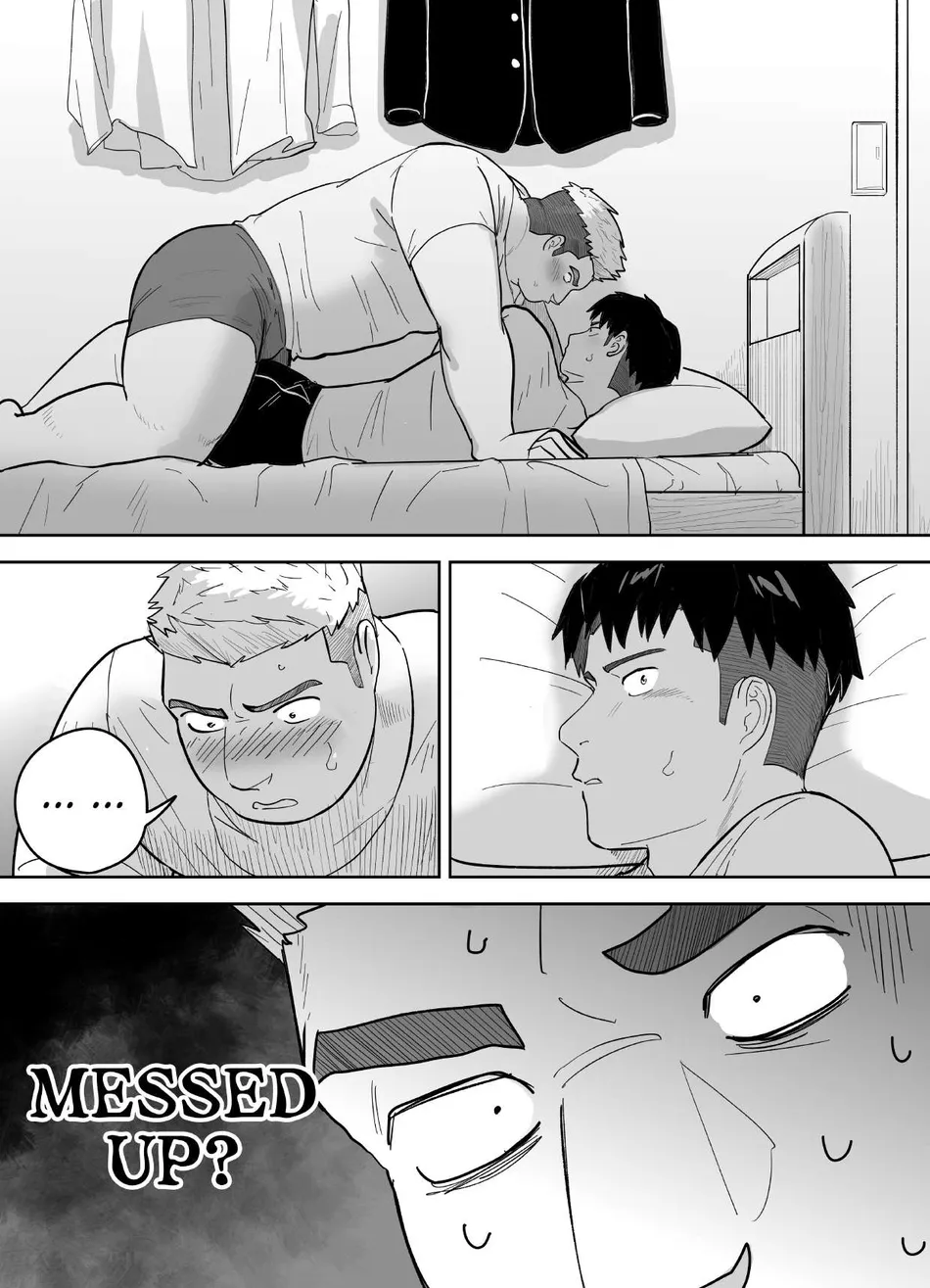 [Saikoro de Kimerusouchi] Kataomoi Shiteru Gachimuchi Doukyuusei ni Osowareru Hanashi [Eng] — 009