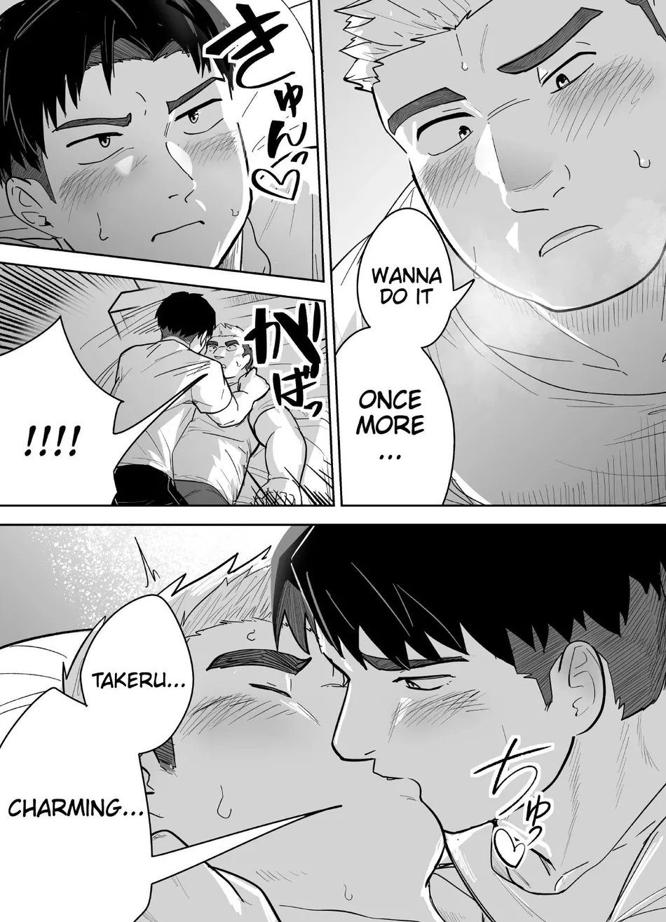 [Saikoro de Kimerusouchi] Kataomoi Shiteru Gachimuchi Doukyuusei ni Osowareru Hanashi [Eng] — 018