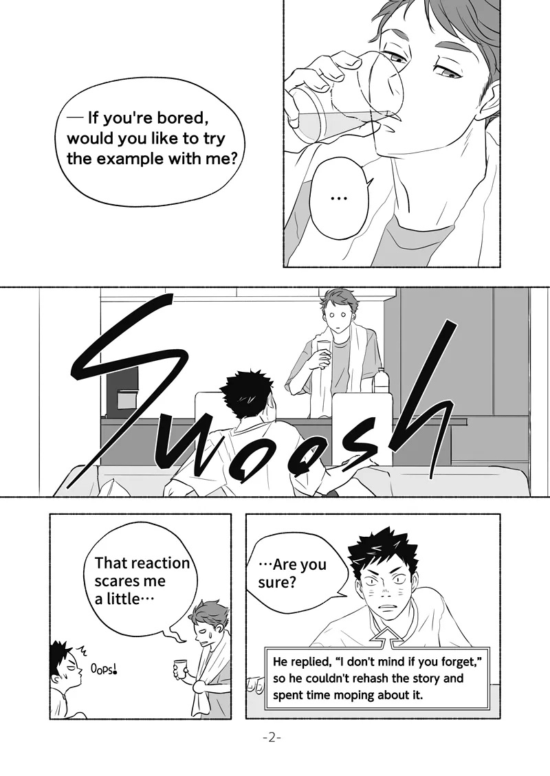[moi] Watershed – Haikyuu!! dj [Eng] — 002