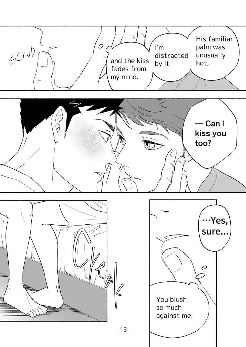 [moi] Watershed – Haikyuu!! dj [Eng] — 013