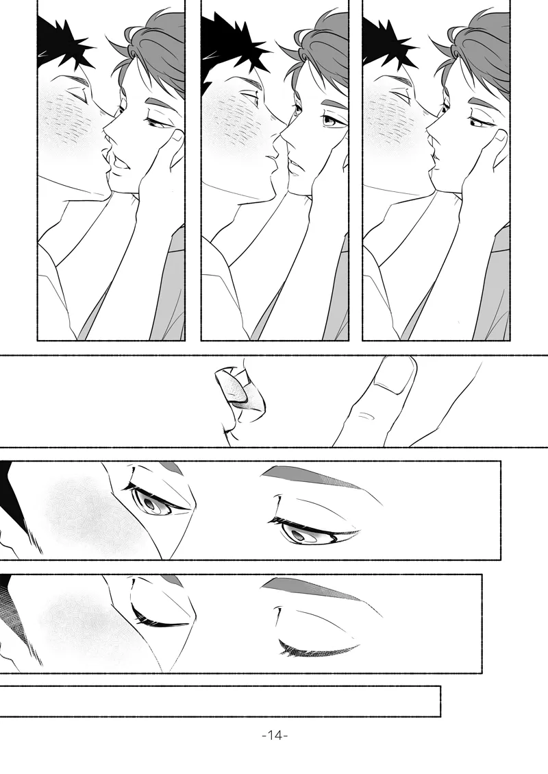 [moi] Watershed – Haikyuu!! dj [Eng] — 014