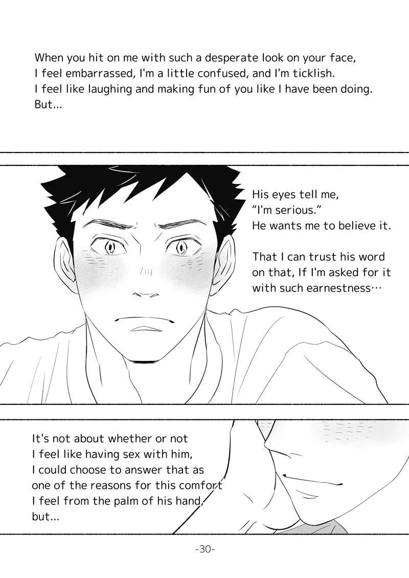 [moi] Watershed – Haikyuu!! dj [Eng] — 030