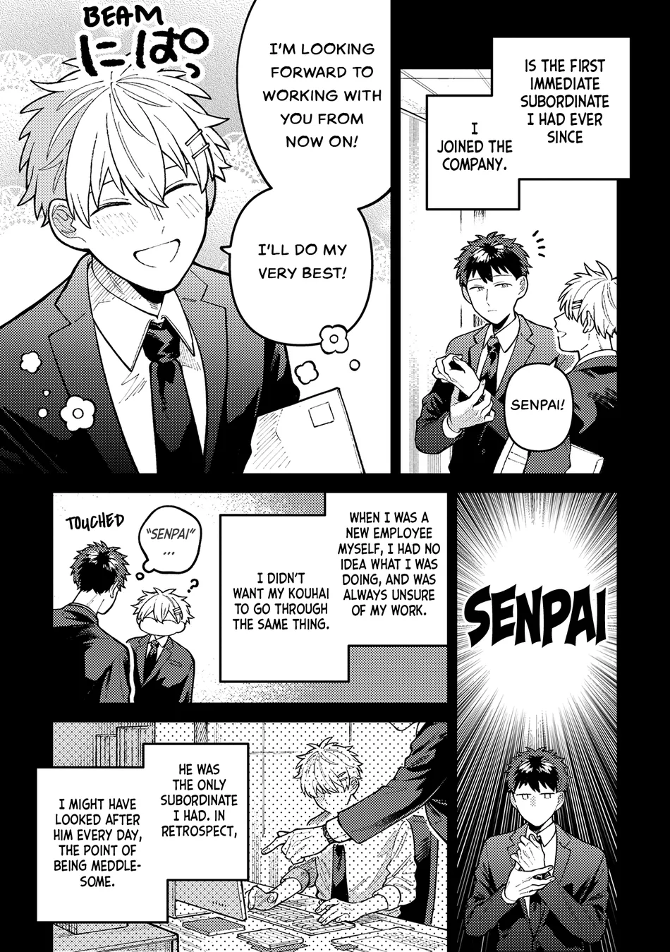 [Nolatanuki] Wagamama Kouhai-kun (Volume Version) [Eng] (update c.2) — 011