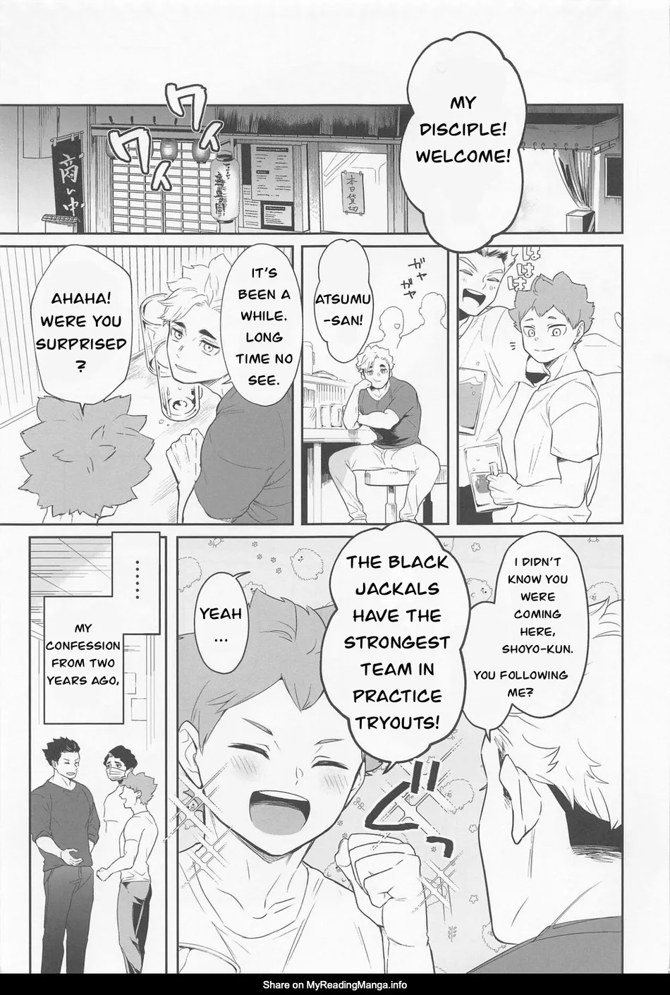 [Manmaru Kushami (nokoshi)] Kimi ni Suki da to Ittakara – Haikyuu!! dj [Eng] — 005