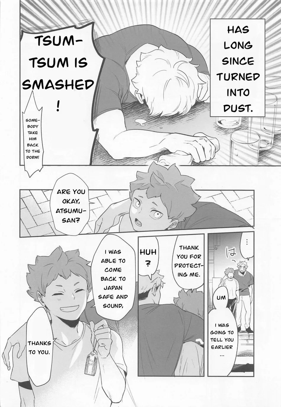 [Manmaru Kushami (nokoshi)] Kimi ni Suki da to Ittakara – Haikyuu!! dj [Eng] — 006