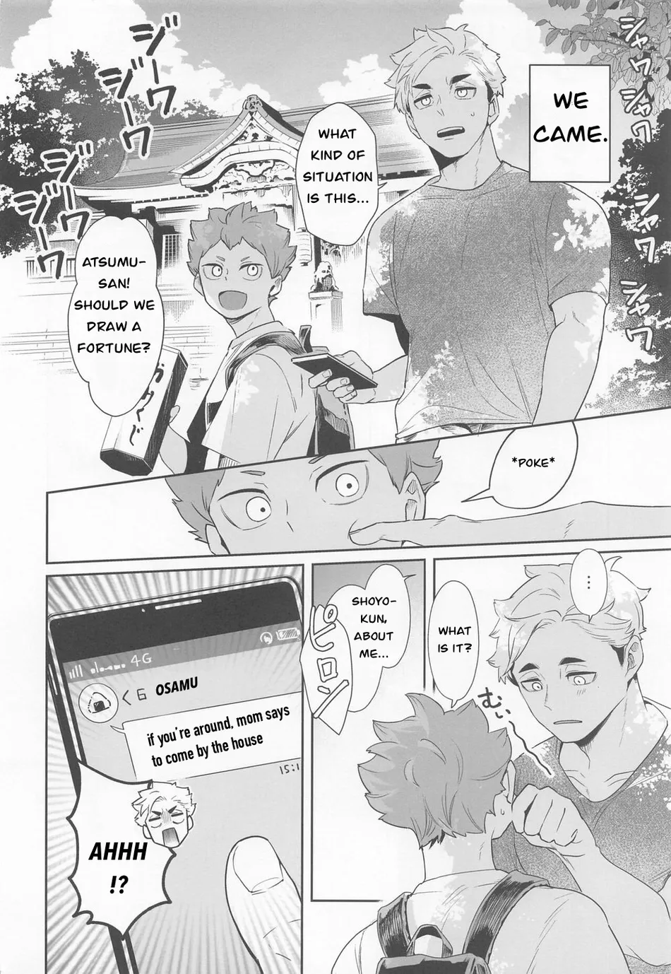[Manmaru Kushami (nokoshi)] Kimi ni Suki da to Ittakara – Haikyuu!! dj [Eng] — 008
