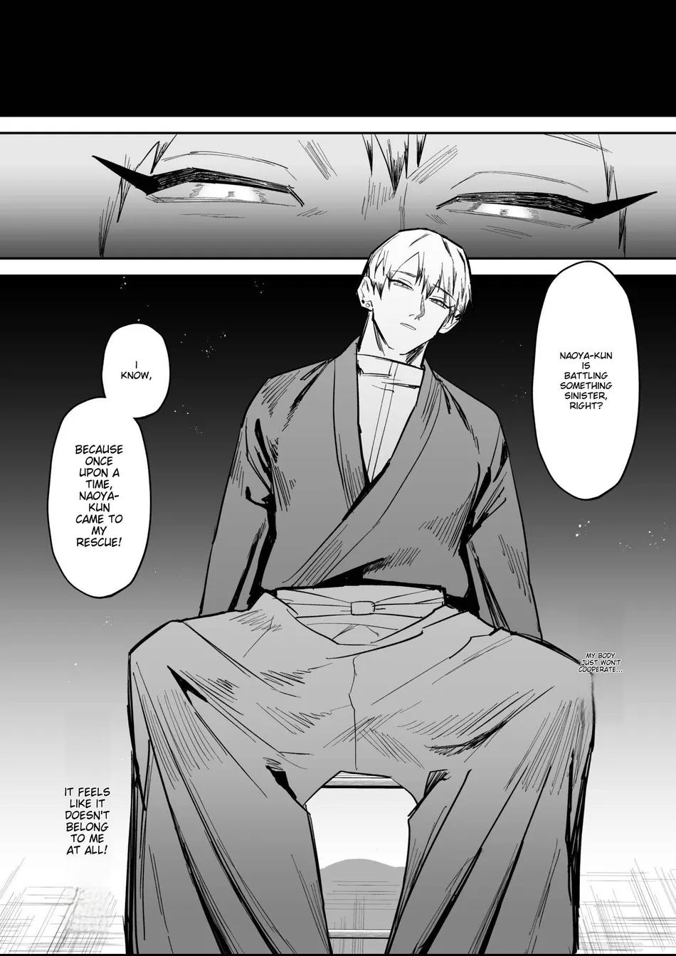 [ZONE Six (Mitsu)] Saimin Ojisan ni Makechau Naoya-kun no Hanashi | Parent who loses to a hypnotist – Jujutsu Kaisen dj [Eng] — 005
