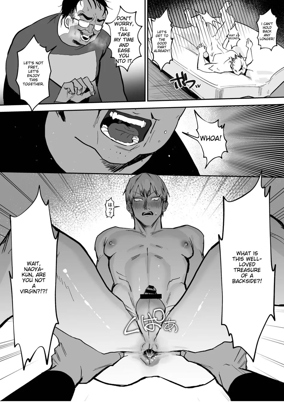 [ZONE Six (Mitsu)] Saimin Ojisan ni Makechau Naoya-kun no Hanashi | Parent who loses to a hypnotist – Jujutsu Kaisen dj [Eng] — 010