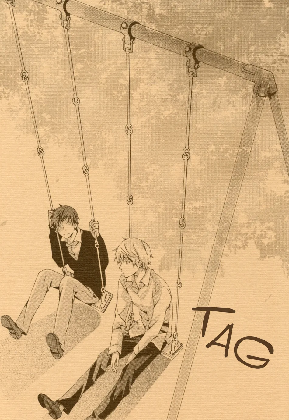 [Chima. (Chimako)] Tag – Durarara dj [Eng] — 001