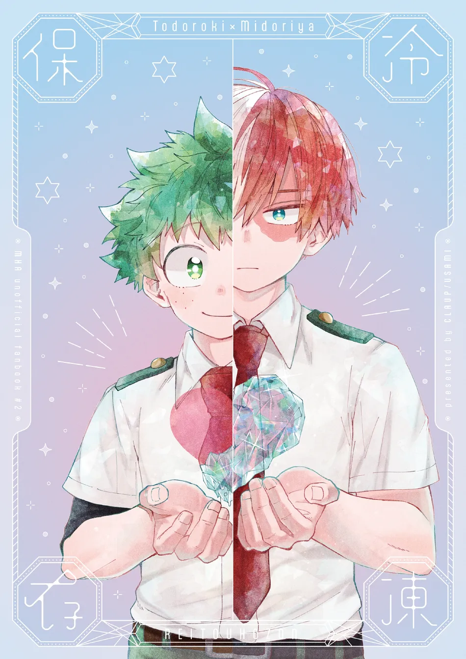 [CLAUP/ Usami Pyon] Reitou Hozon – Boku No Hero Academia dj [Kr] — 001